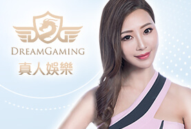 帝禾娛樂城DG真人 帝禾娛樂城DG真人